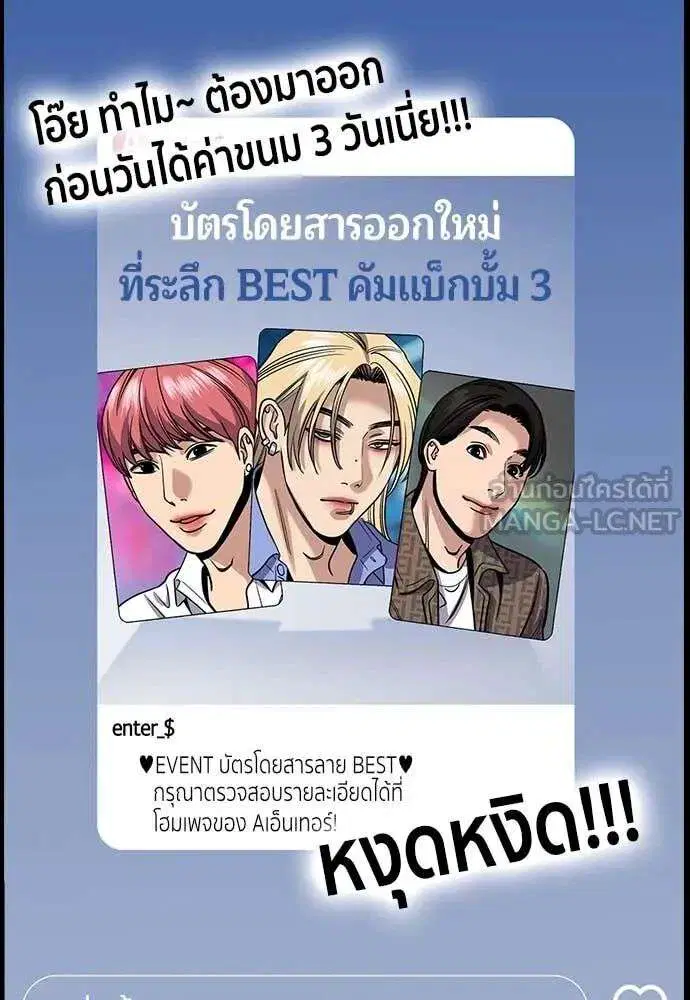 หน้า 9 จาก 124