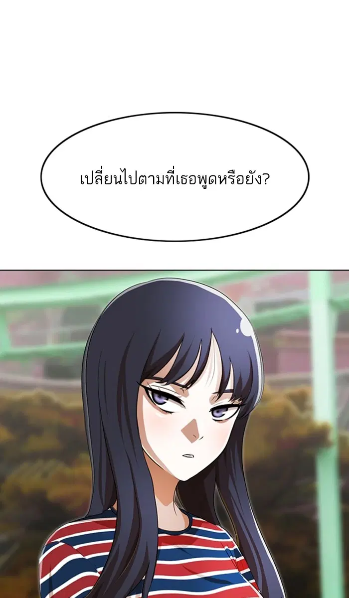 หน้า 1 จาก 116