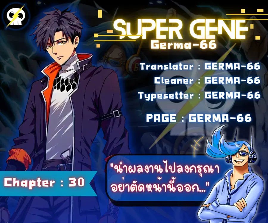 หน้า 1 จาก 22