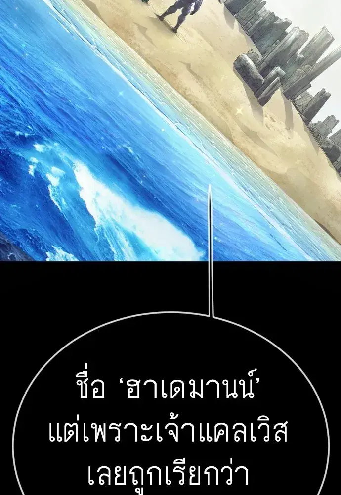 หน้า 34 จาก 190