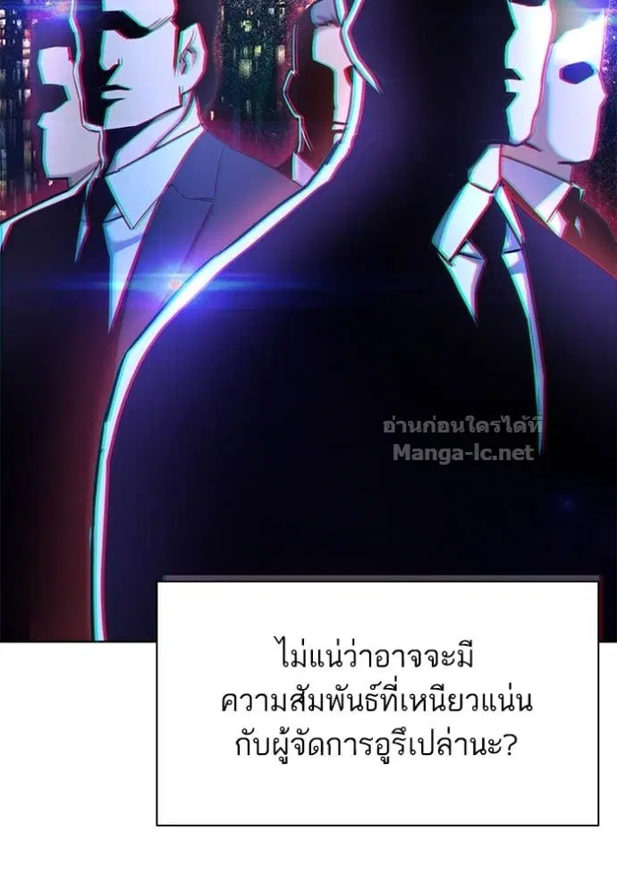 หน้า 21 จาก 155
