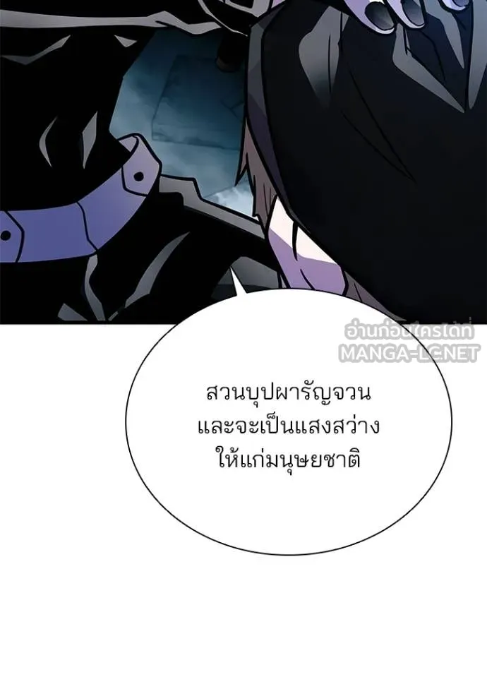 หน้า 115 จาก 170