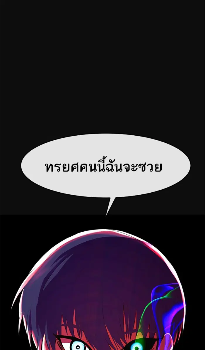 หน้า 43 จาก 107