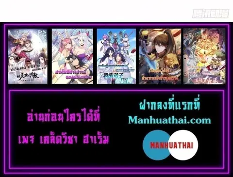 หน้า 3 จาก 3