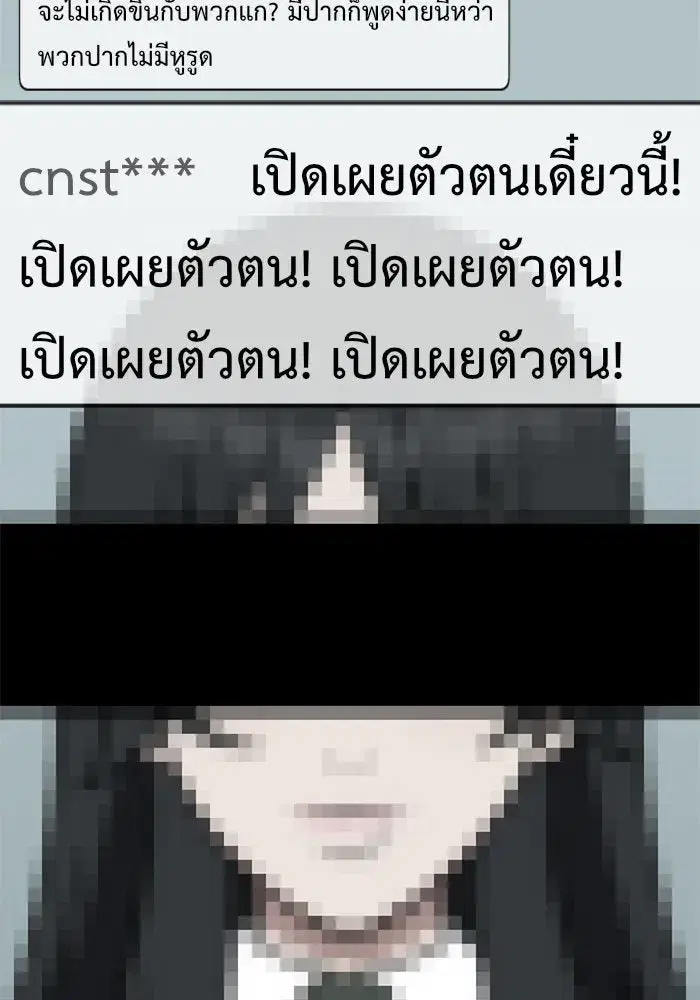 หน้า 95 จาก 215