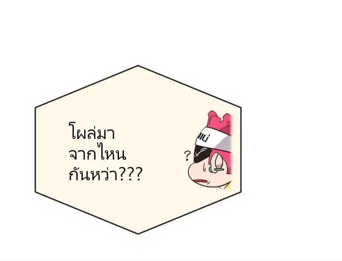 หน้า 11 จาก 186