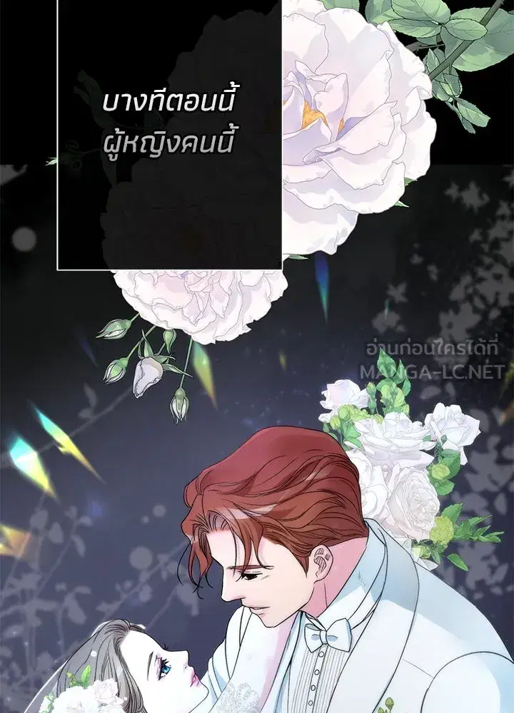 หน้า 81 จาก 128