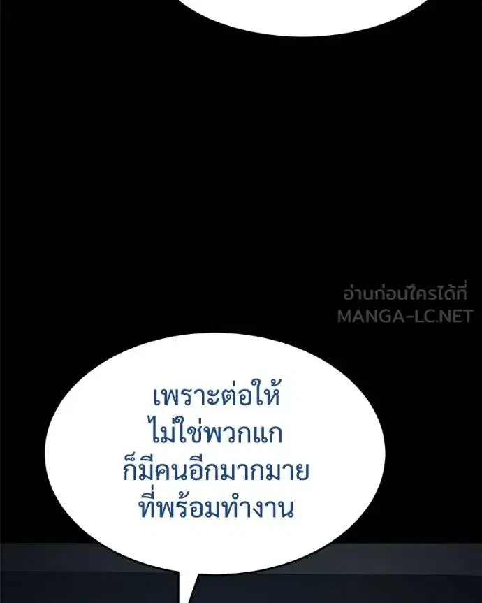 หน้า 13 จาก 221