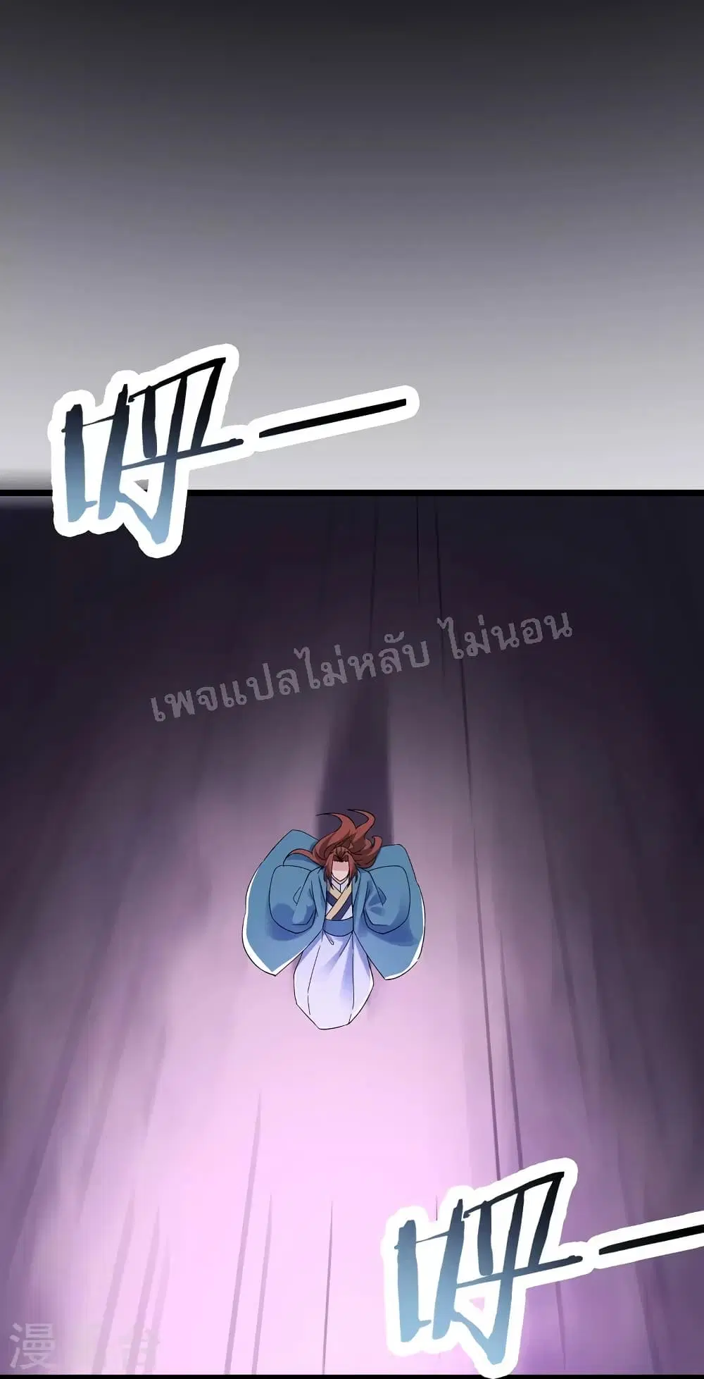 หน้า 14 จาก 41