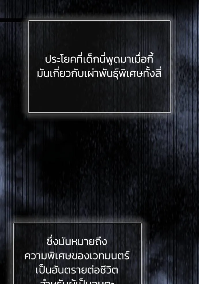 หน้า 41 จาก 136