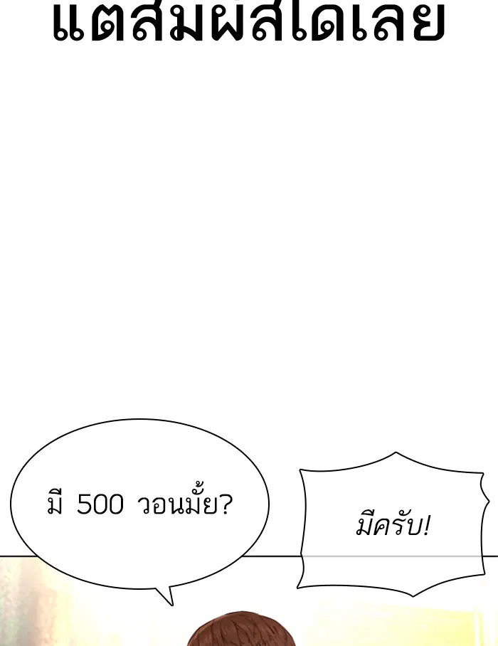 หน้า 22 จาก 178