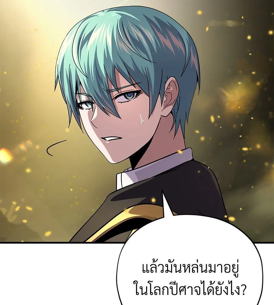 หน้า 68 จาก 231
