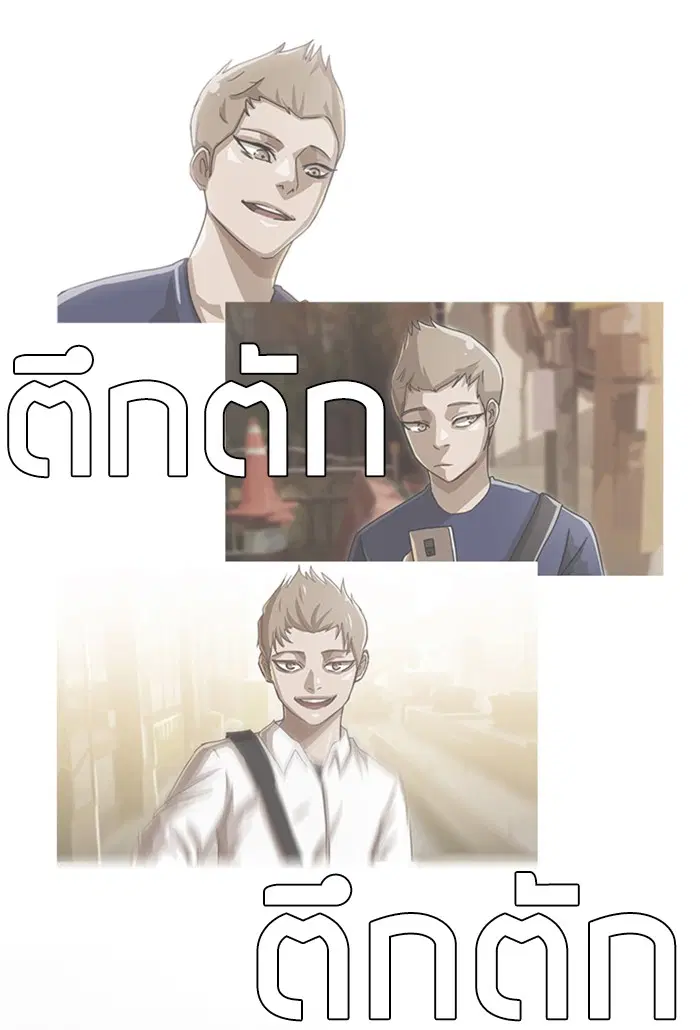 หน้า 5 จาก 106