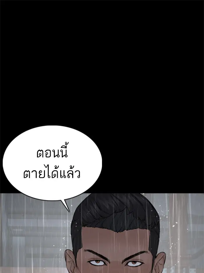 หน้า 1 จาก 186