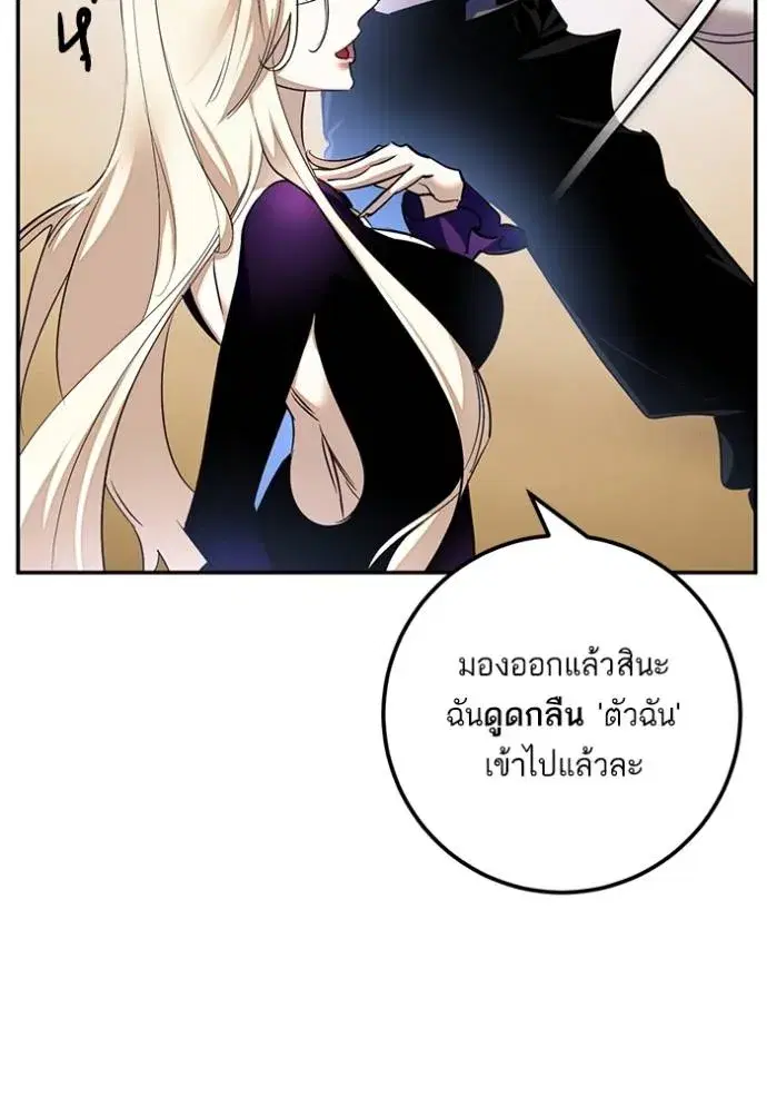 หน้า 29 จาก 136