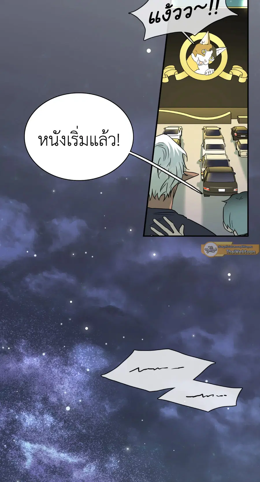 หน้า 30 จาก 63