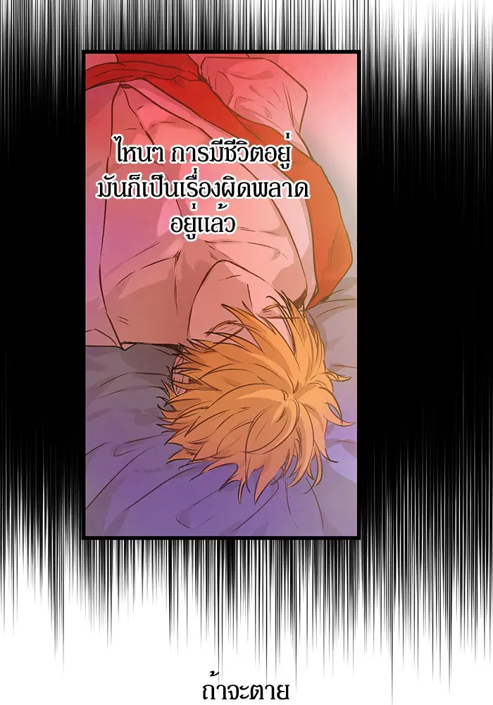 หน้า 10 จาก 80