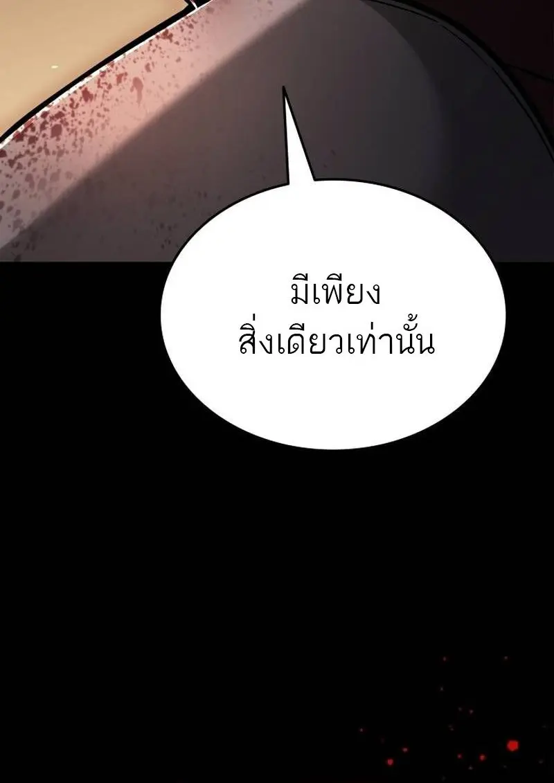 หน้า 4 จาก 151