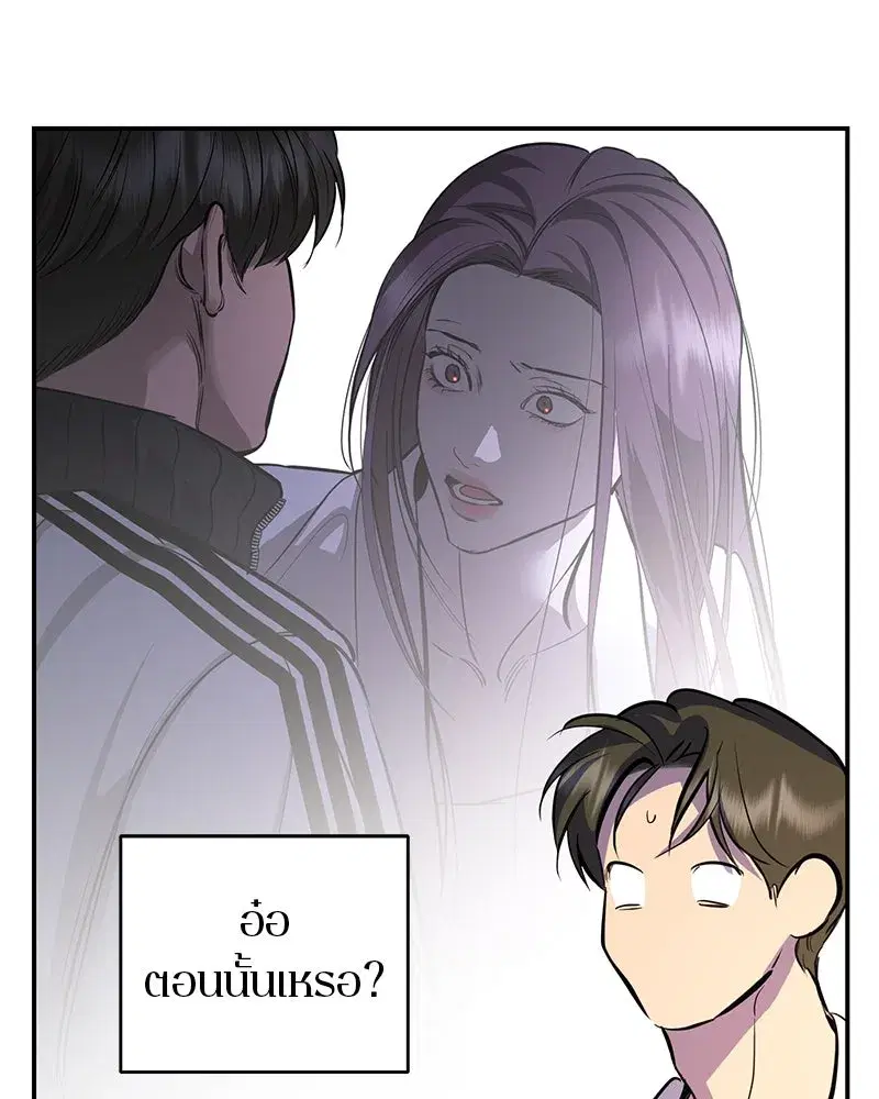 หน้า 7 จาก 151
