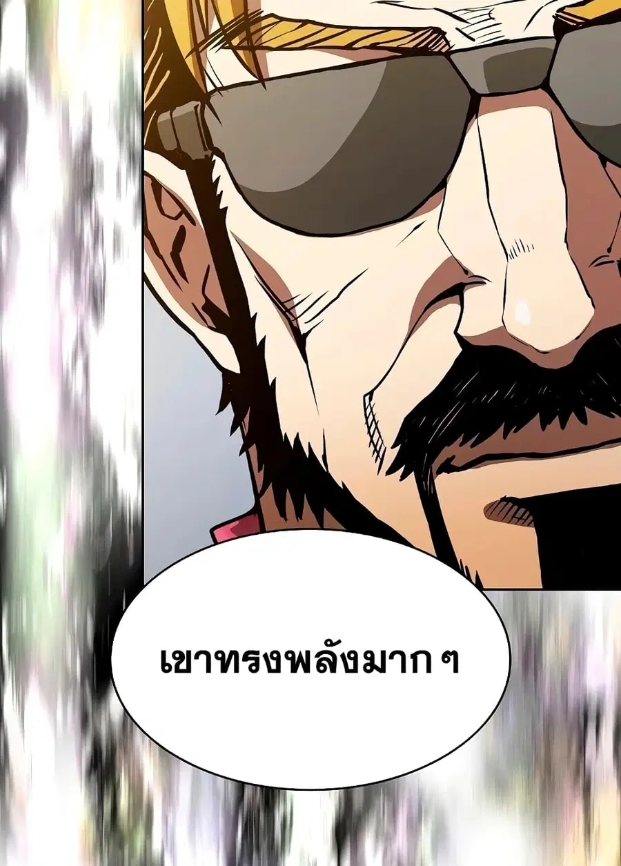หน้า 83 จาก 100