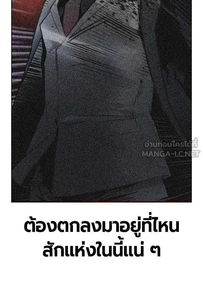 หน้า 140 จาก 179