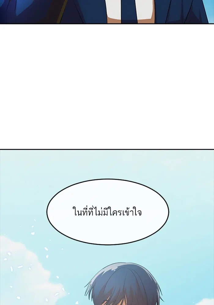หน้า 32 จาก 139