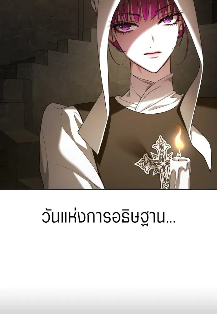 หน้า 53 จาก 146