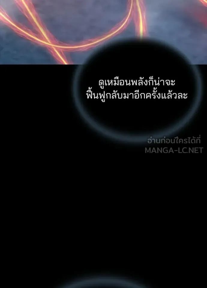 หน้า 35 จาก 190