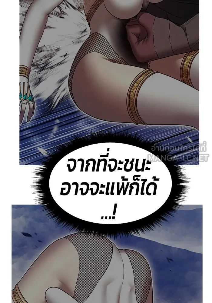 หน้า 150 จาก 525