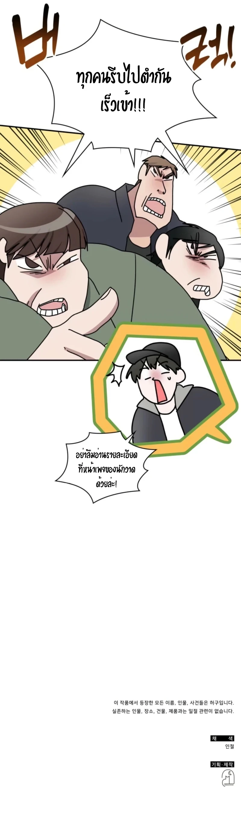 หน้า 9 จาก 9