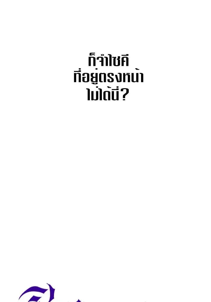 หน้า 29 จาก 148