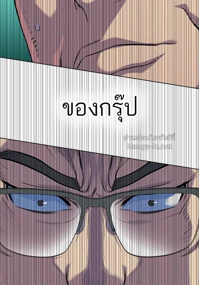 หน้า 69 จาก 147