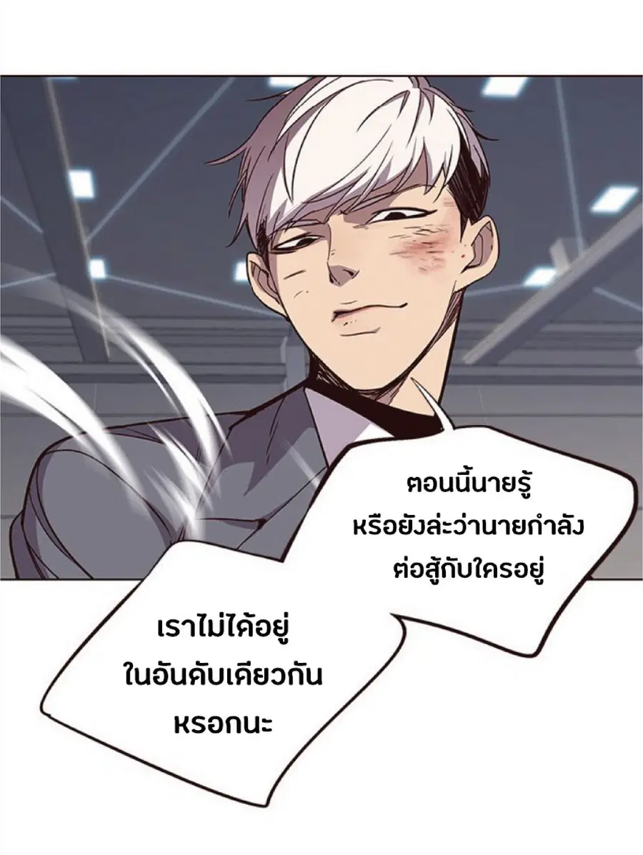 หน้า 69 จาก 101