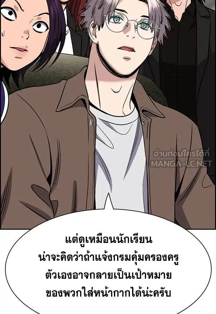 หน้า 47 จาก 129