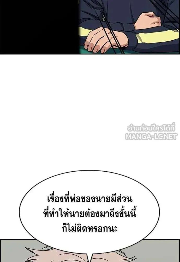 หน้า 89 จาก 131