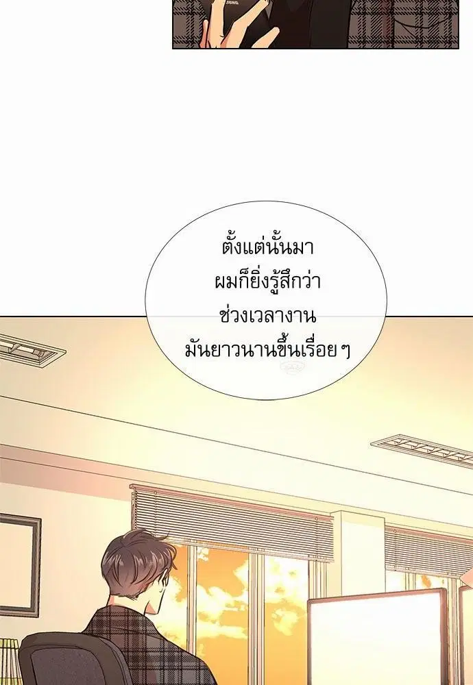 หน้า 58 จาก 66