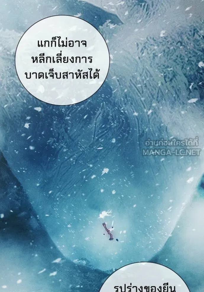 หน้า 100 จาก 242