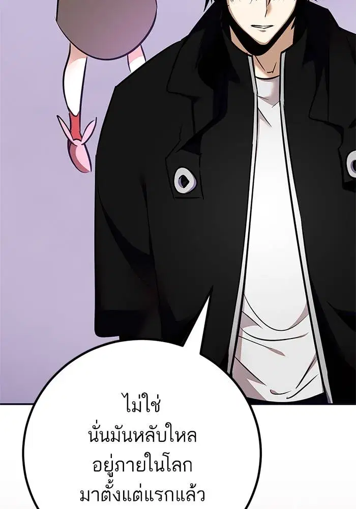 หน้า 34 จาก 151