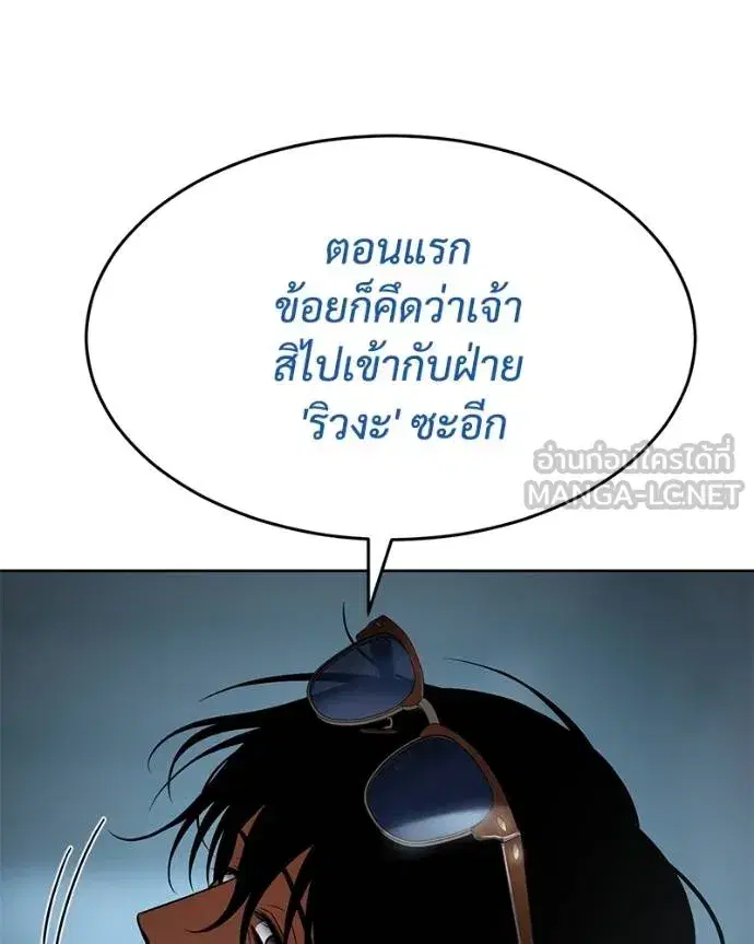 หน้า 18 จาก 217
