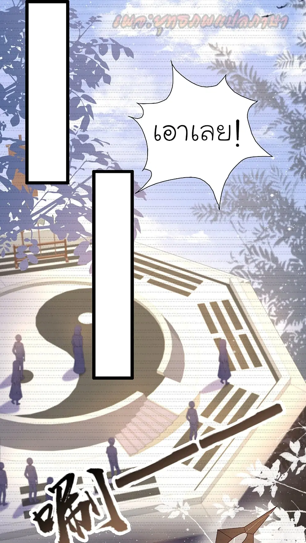 หน้า 5 จาก 41