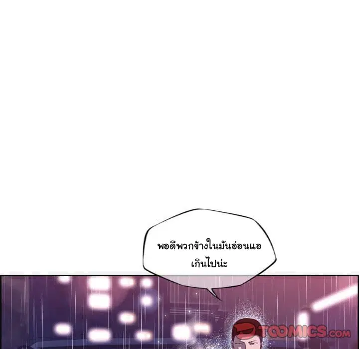 หน้า 35 จาก 115