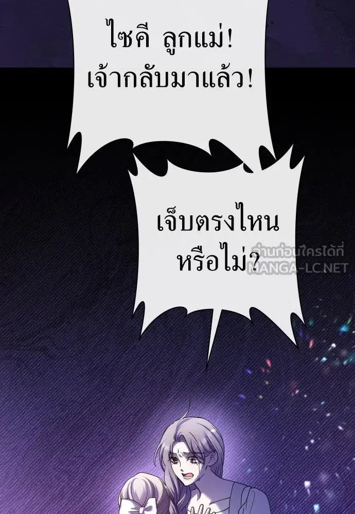 หน้า 15 จาก 163