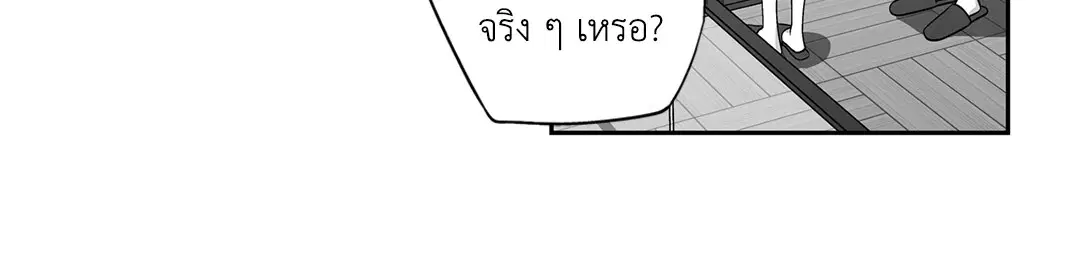 หน้า 28 จาก 64