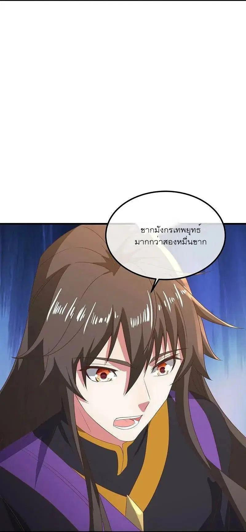 หน้า 5 จาก 64
