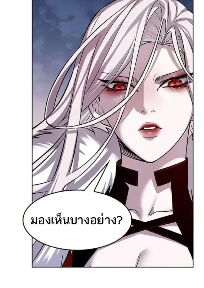หน้า 94 จาก 157