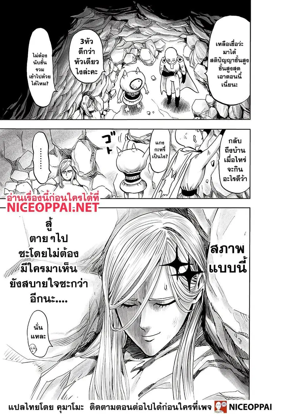 หน้า 41 จาก 41