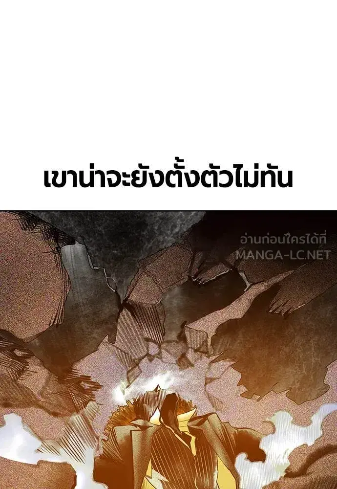 หน้า 87 จาก 199