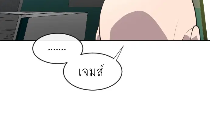 หน้า 34 จาก 98