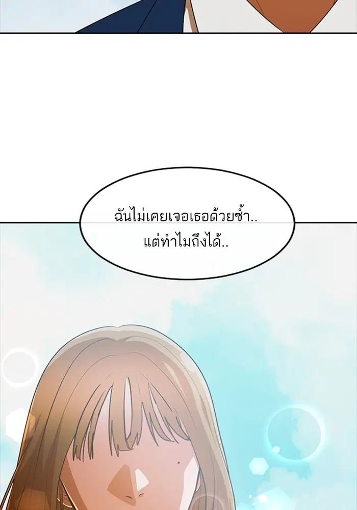 หน้า 40 จาก 139