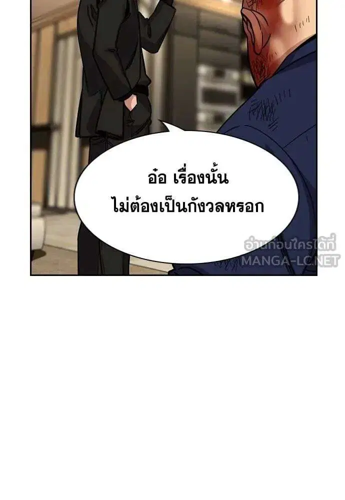 หน้า 107 จาก 128